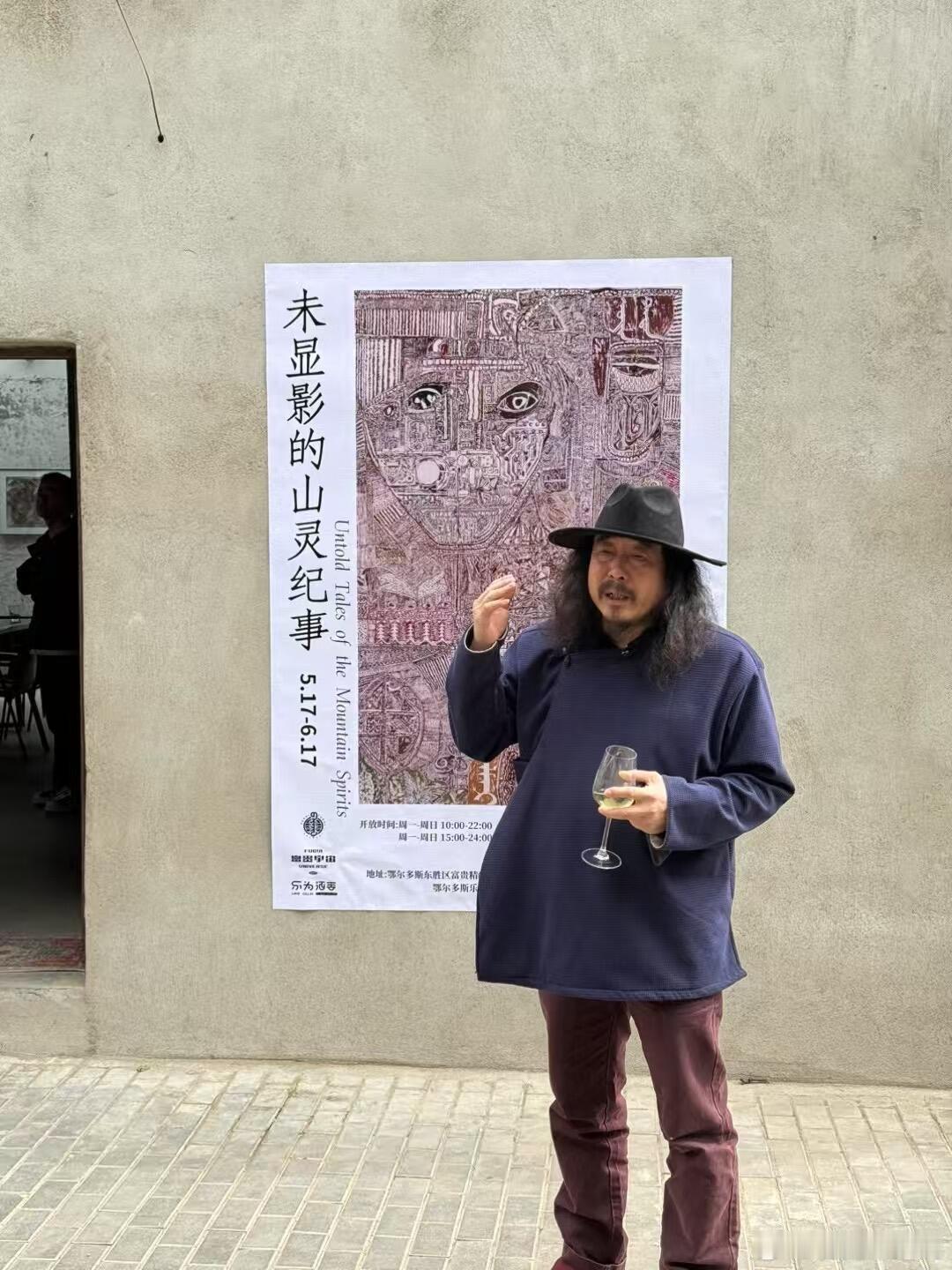 顾桃让一个民族免得被遗忘 要是没人像顾桃这样走二十年，鄂温克族的很多故事，可能真