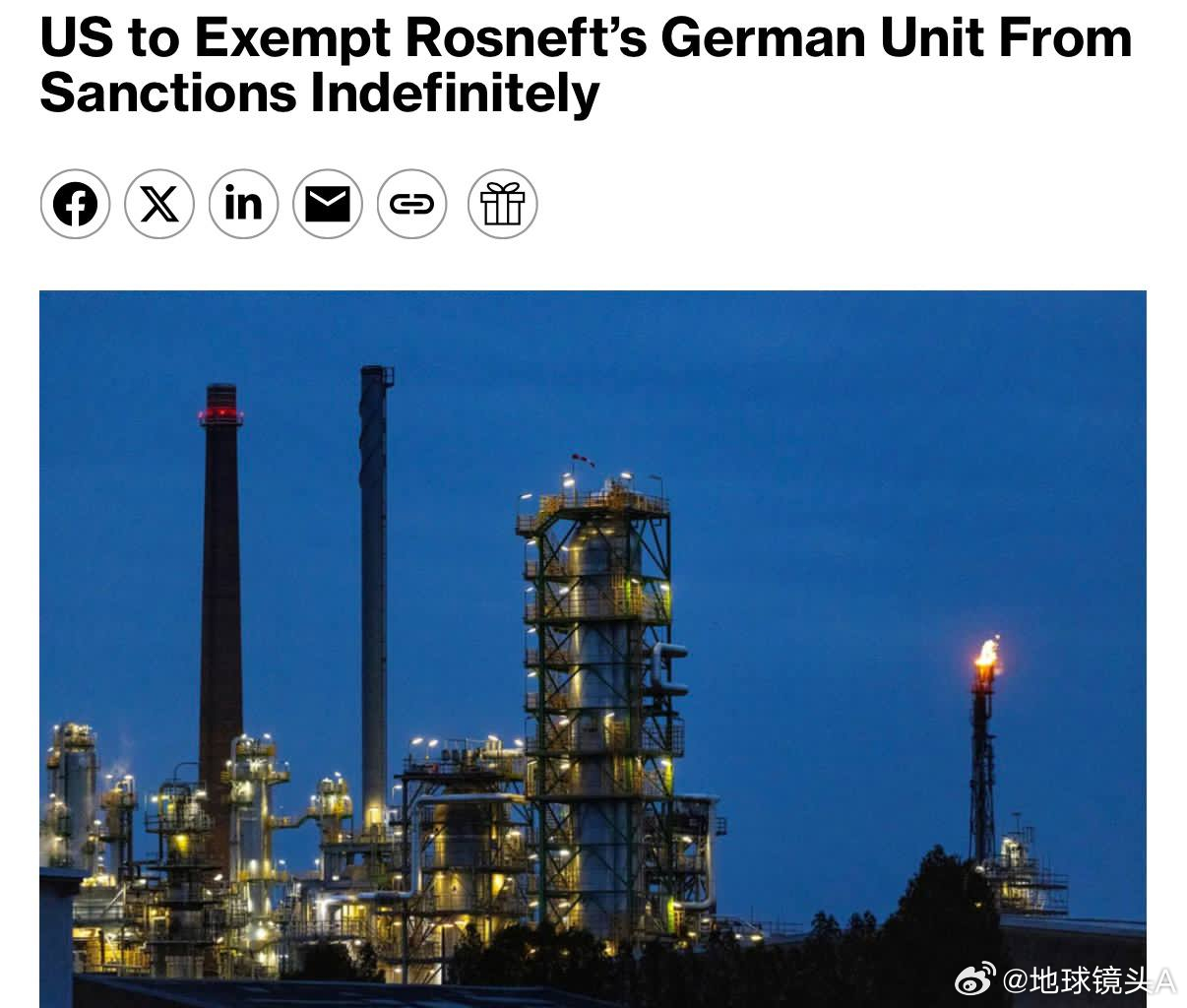 以美袭击伊朗 躺赢趁你病，攞你命！1，彭博社：美国无限期解除对俄罗斯石油公司德国