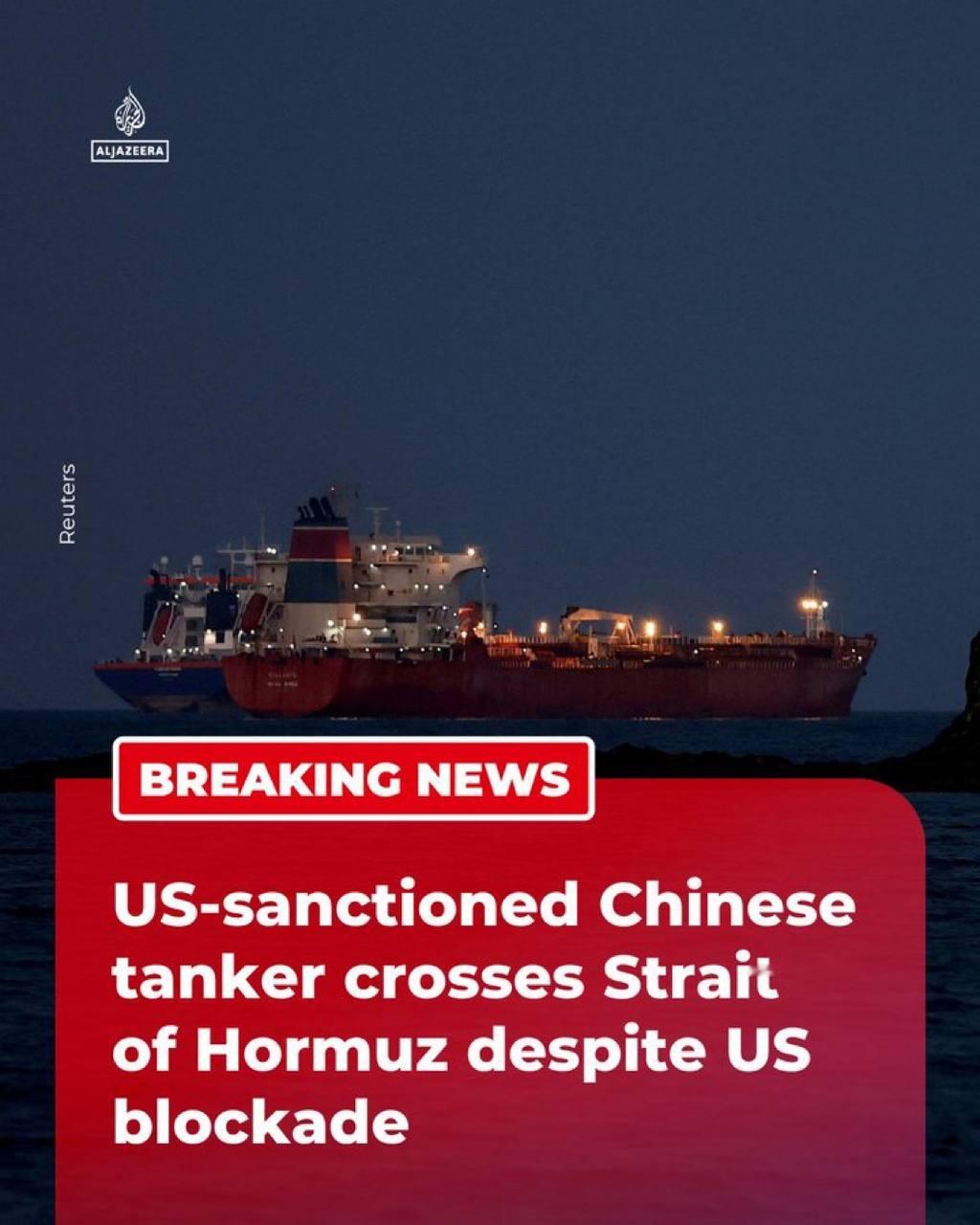 据多个航运追踪数据和外交简报确认，受制裁的油轮“Rich Starry（瑞星号）