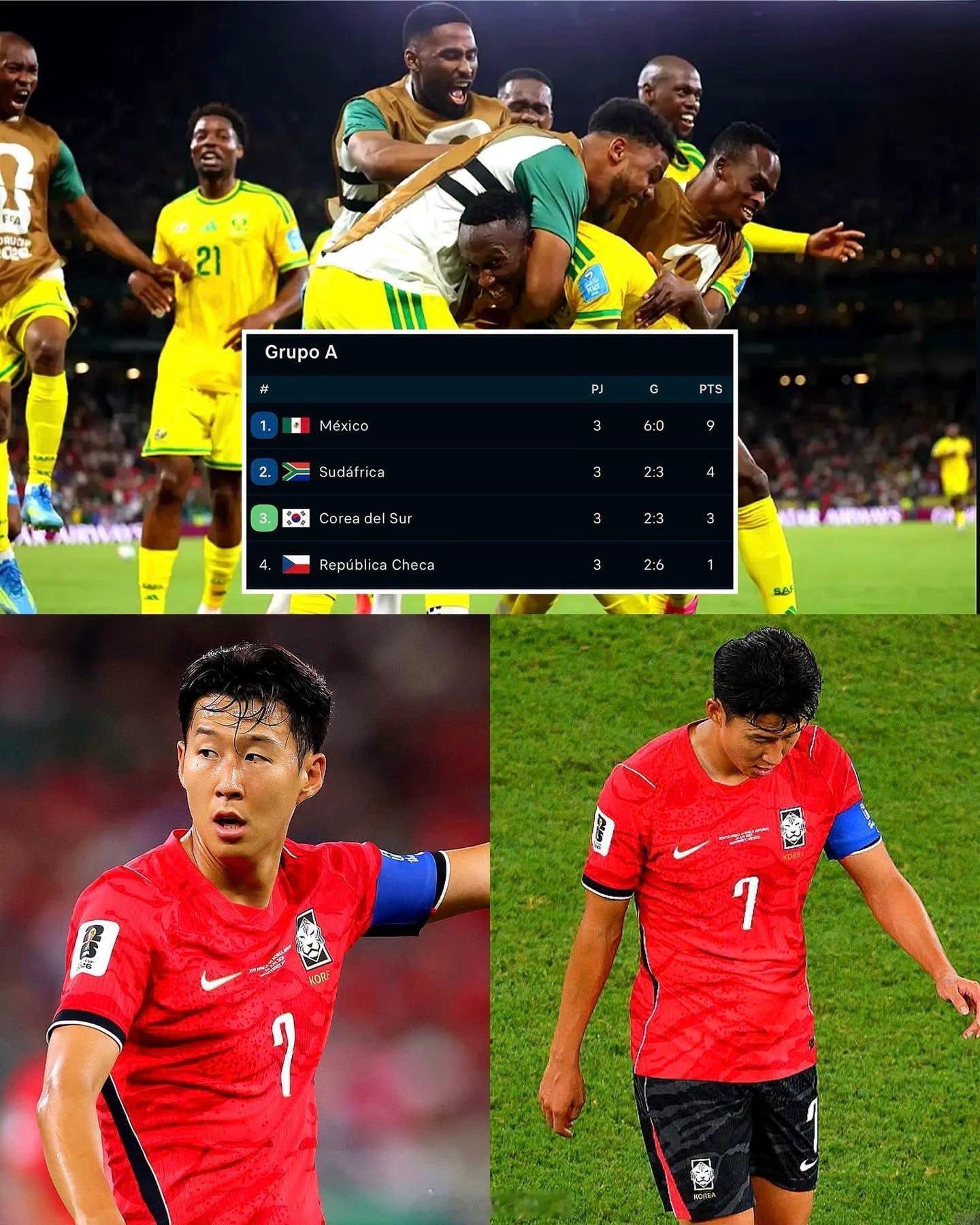 🚨🇿🇦 2026世界杯纯正历史时刻！南非国家队刚刚上演本届赛事最大冷门之一
