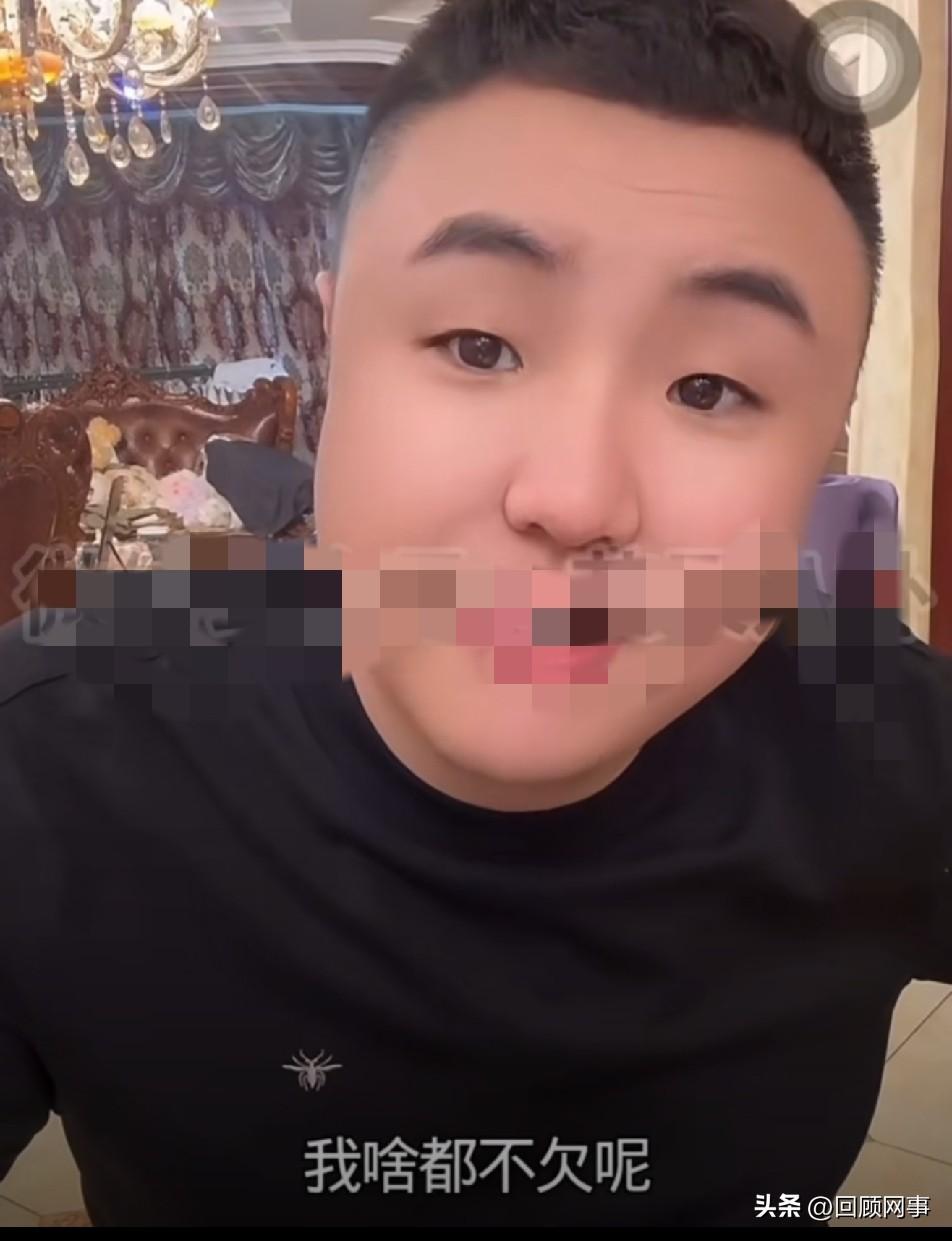 奶豆自曝欠二驴近500万，赵六六帮骡子澄清。

         奶豆被“骡子还