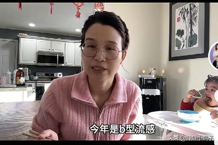A妈在美国看似很幸福，单他承认和杰森也只是搭伙过日子，没什么爱情而言，这些都很虚