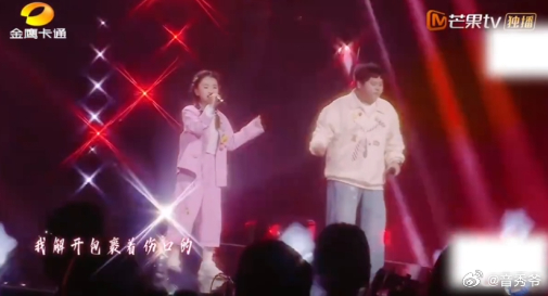 芒果还是不肯放过这个草莓发卡 当中国新声代舞台上响起《冲动》，草莓发卡出现在眼前