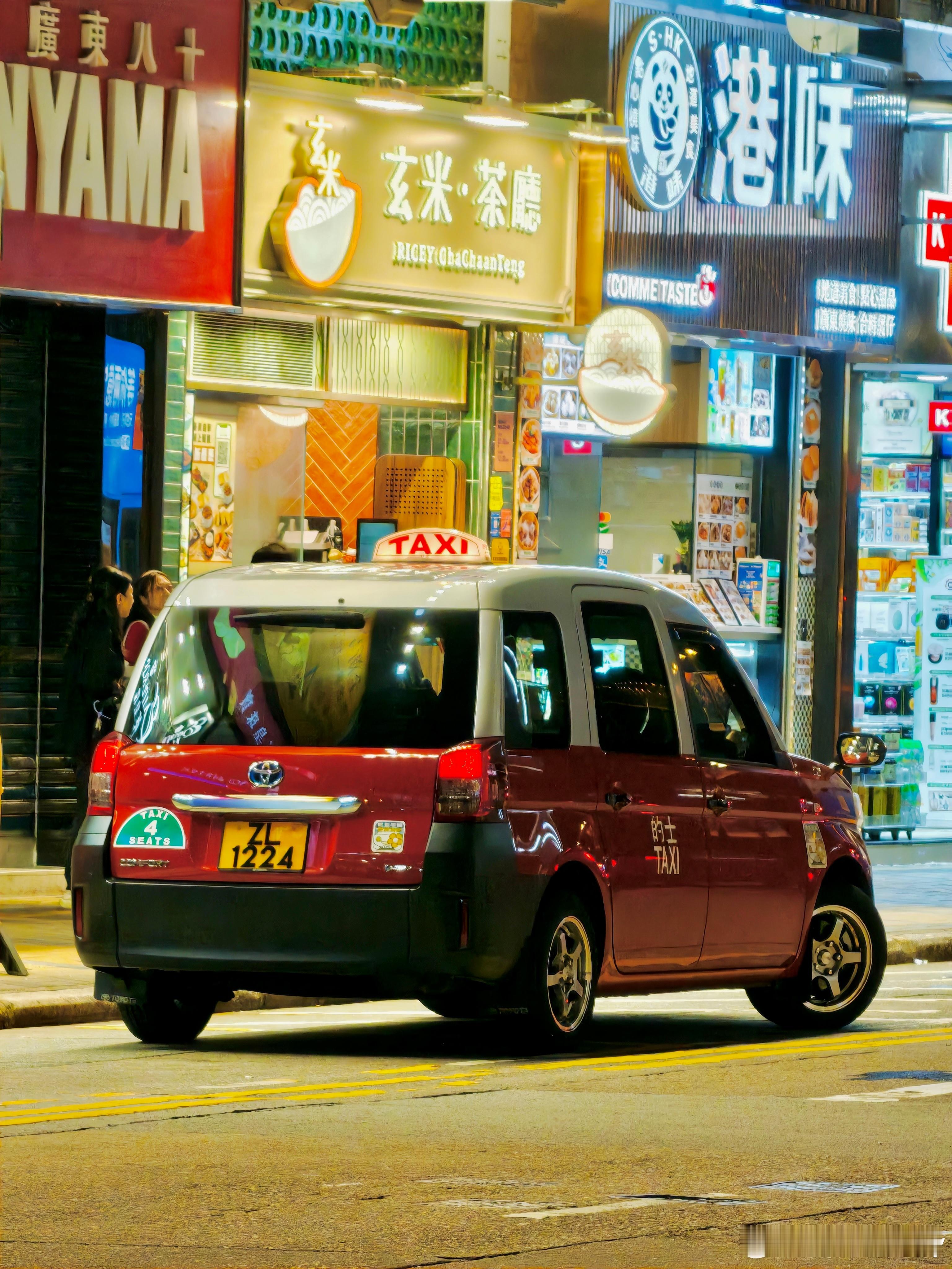 ？？？？这是什么搭配？奶凶奶凶的 