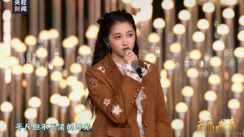 魏大勋关晓彤五四风的形状简简单单的旋律，道尽最动人的青春情怀。魏大勋关晓彤演唱真