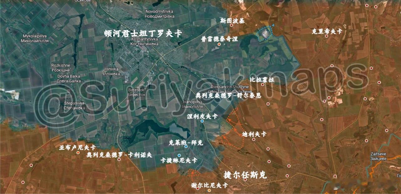 俄乌局势新进展suriyak继续更新8.5俄乌局势3、顿河君士坦丁罗夫卡：俄军持