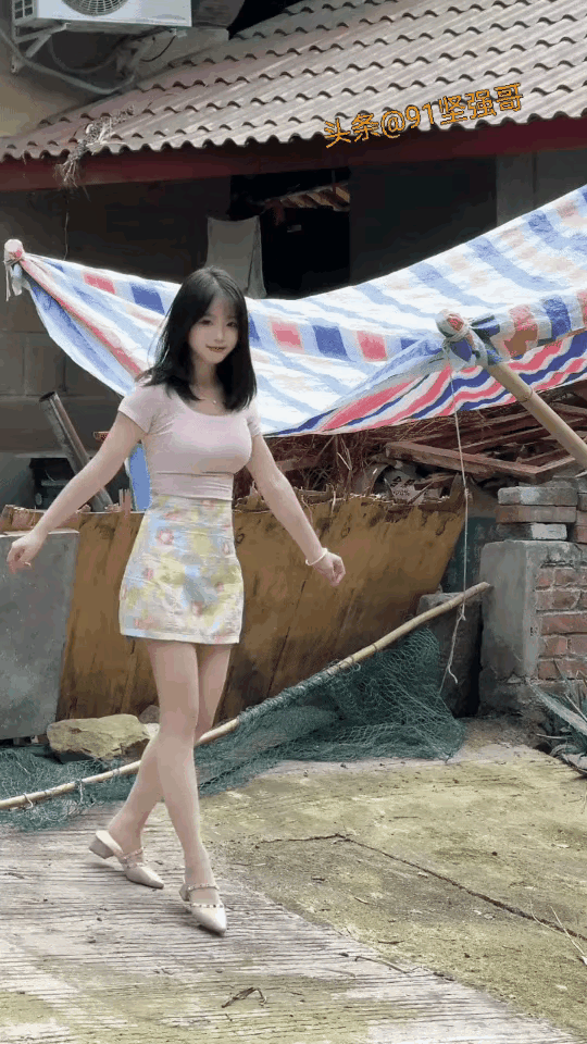 现在农村里的女孩都是高质量的了