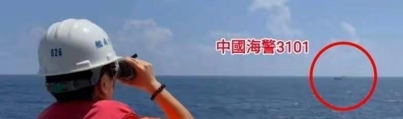 端午海上不太平，地图上三个点像被人连线，火气一路蔓延。澎湖、东沙、彭佳屿相继出现