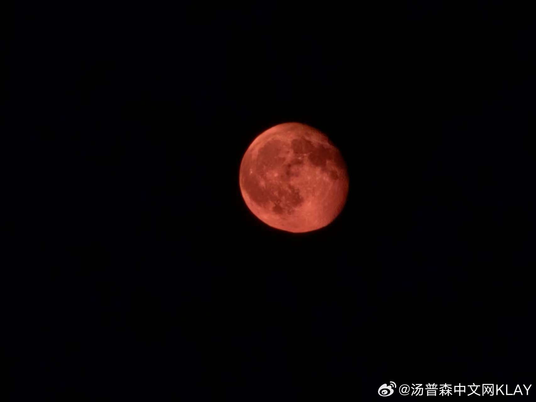 我这边拍到的血月，给汤黑们瞧瞧👀👀 ​​​