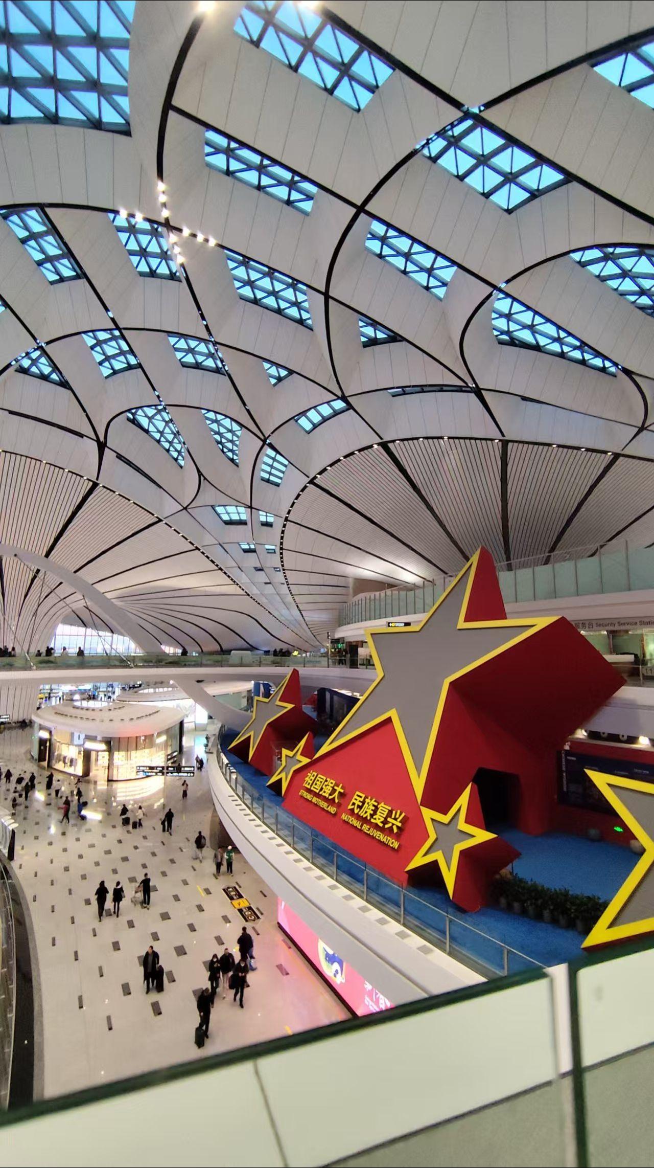 世界那么大我想去看看 一路向前 人在旅途心随景动 来也匆匆去也匆匆生活就是这样