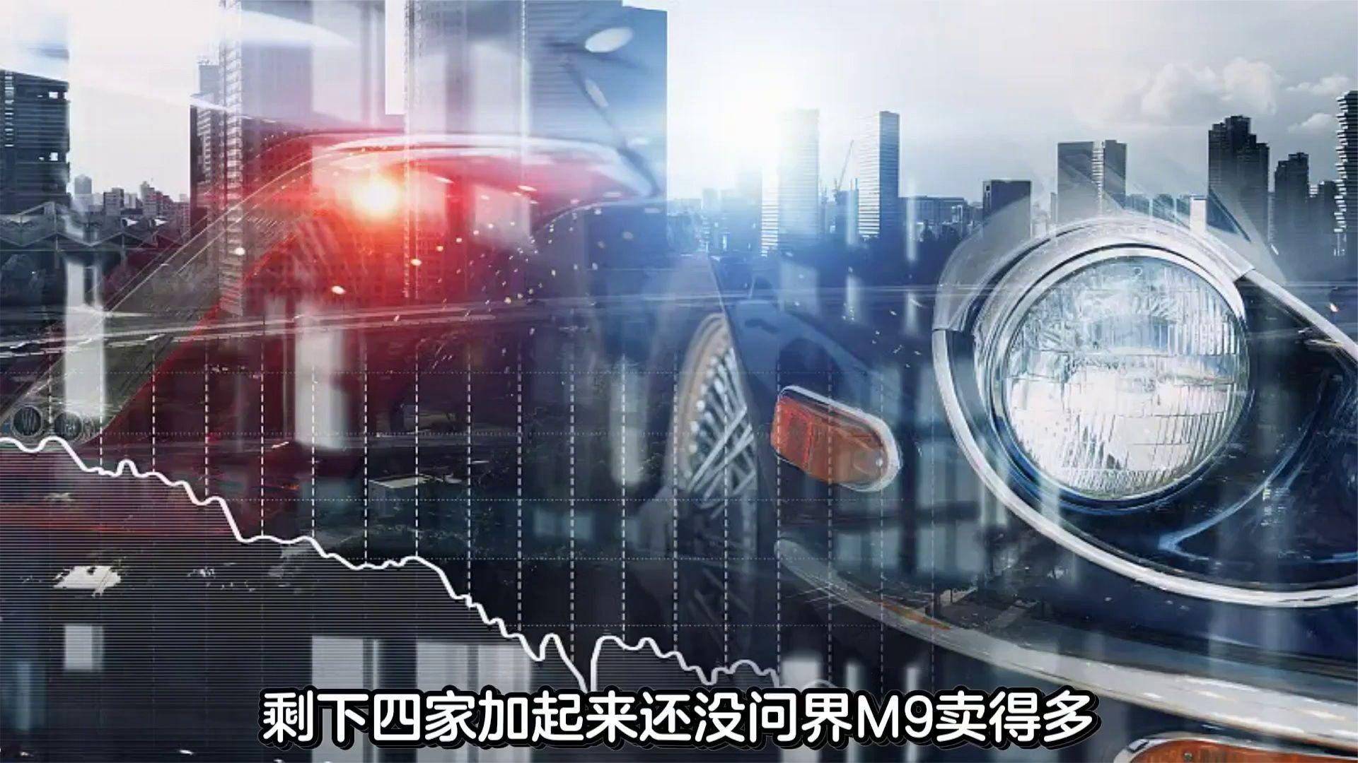 余承东吹爆的智界RX首月仅卖379辆！鸿蒙五界内斗内情藏不住