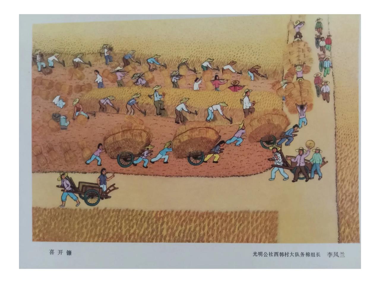 退休无事干，不能总去“筑长城”吧，总得找点有意义的事去做，总得培养一点兴趣爱好吧