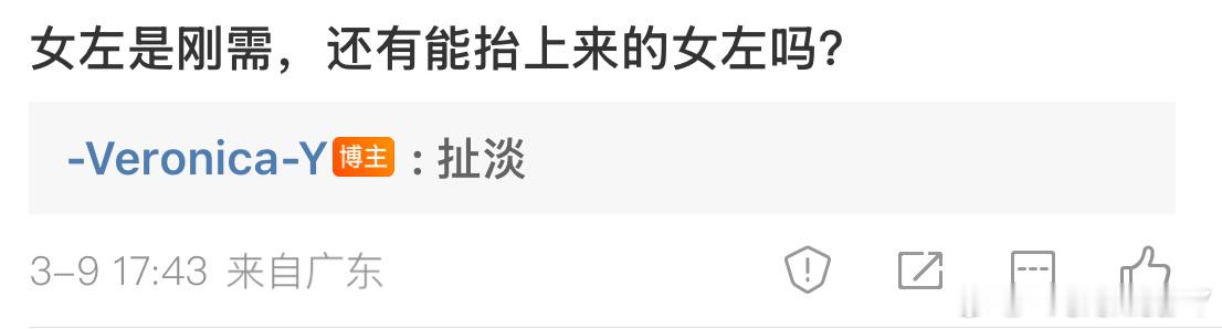 在国家队没有任何人一个人是“缺了TA不行”上到老登下到队员都一样 ​​​