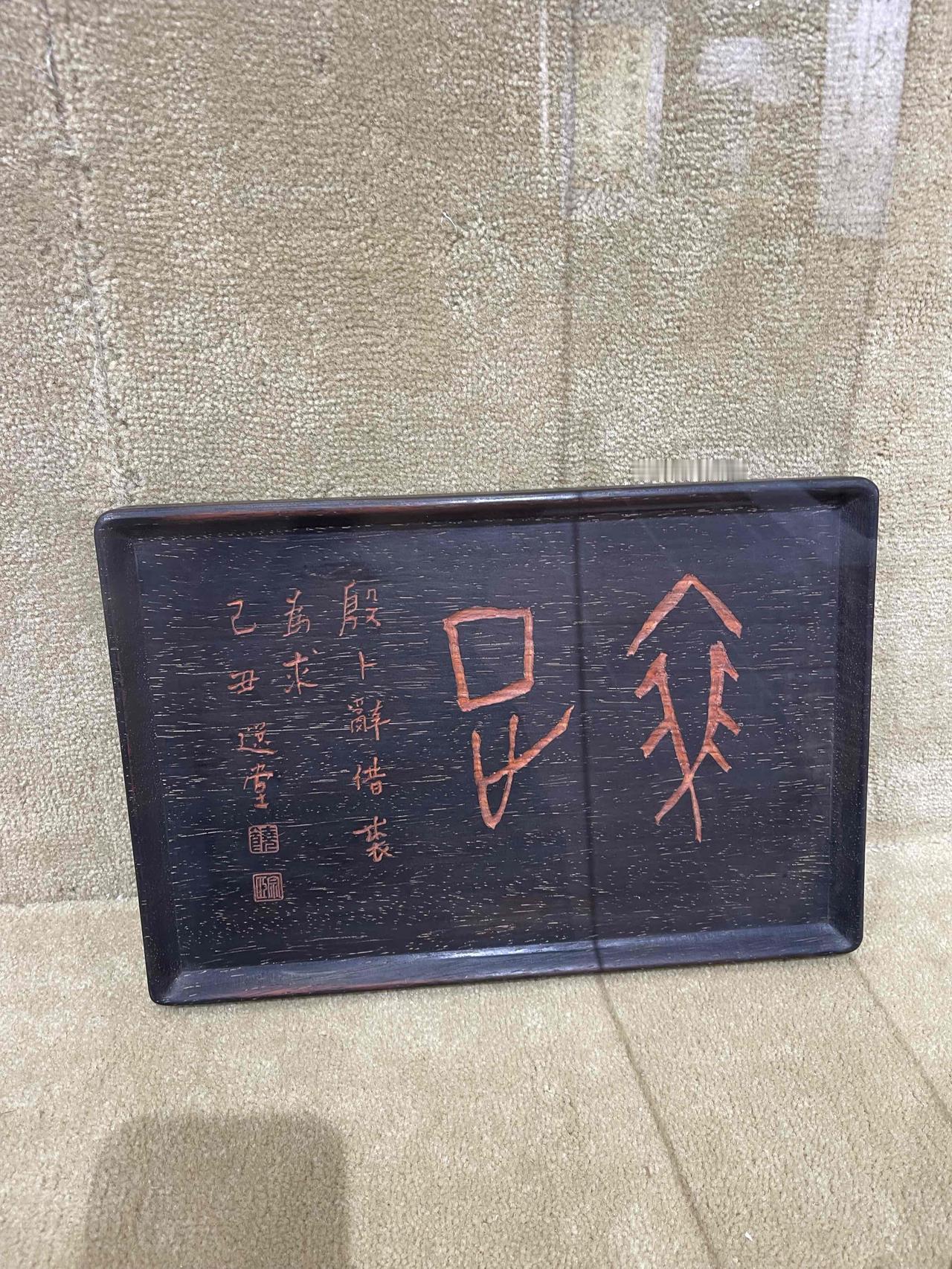 记住这六点，翻身不过一两年的事：
 
1. 赚大钱，贵在精不在多
真正的高手，从