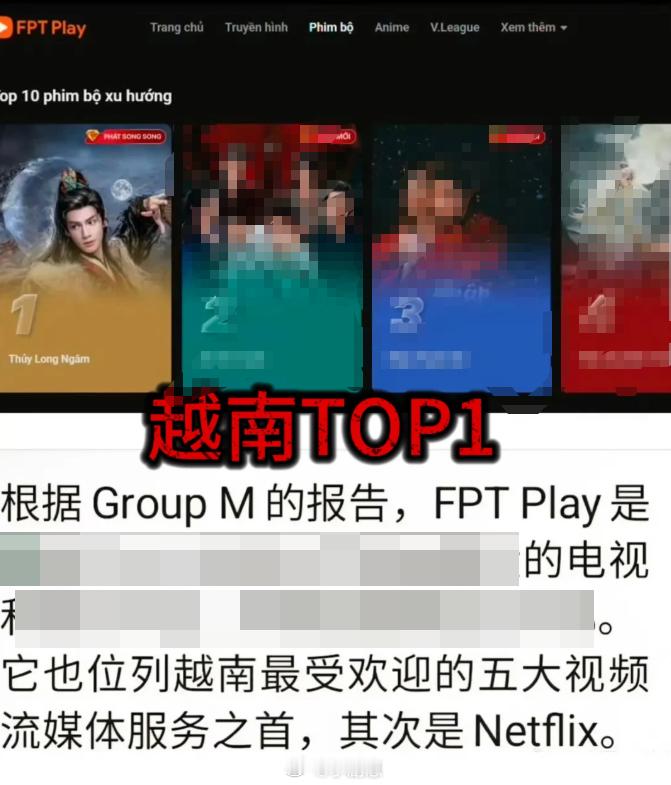 水龙吟偏偏你最争气国产剧《水龙吟》海外大爆！播放量口碑双丰收，外国观众追江湖、扒