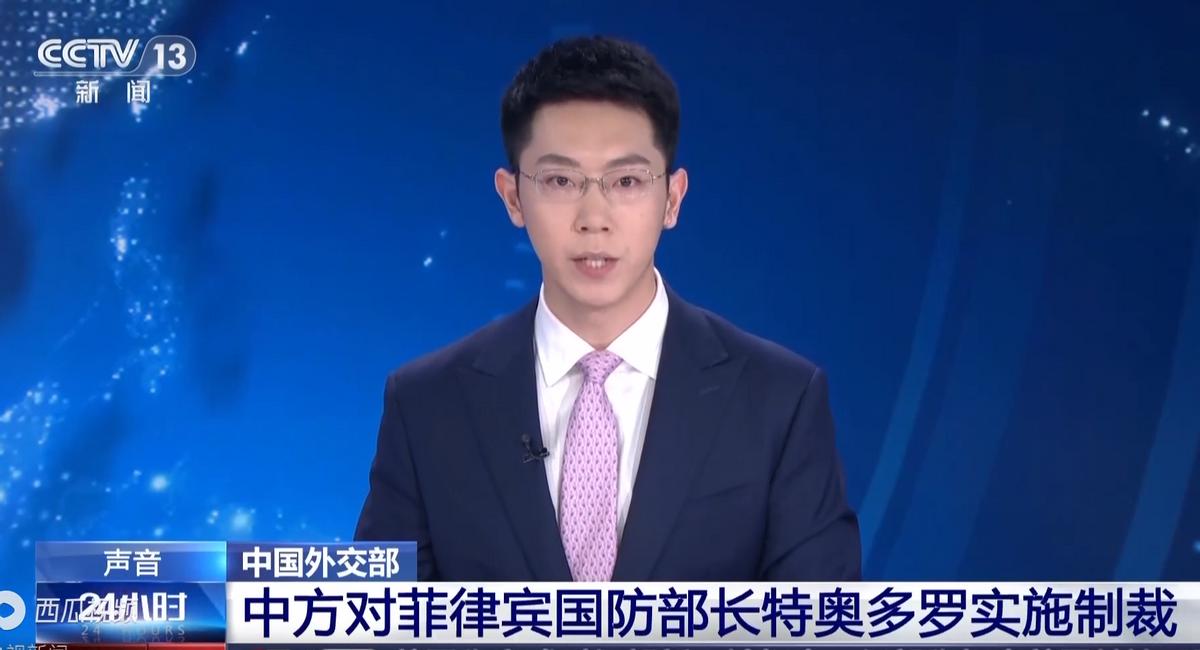 被制裁还不消停！菲防长回应刚落地，外交部一句话把底牌掀了。

6月11日晚，外交