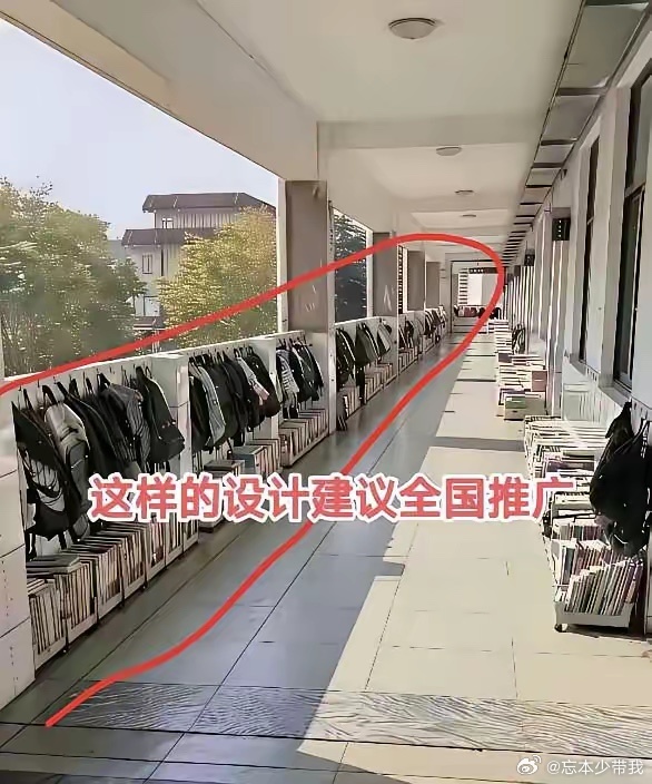 这收纳思路太牛了，谁想出来 
