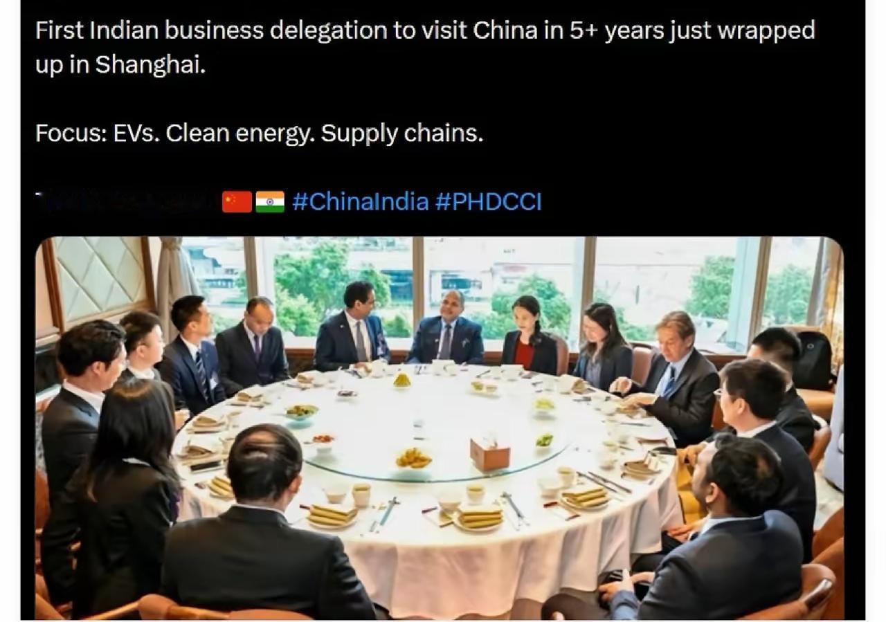 ​印度企业又组团来中国了。
​​一个由8家印度企业高管组成的商业代表团，到访中国