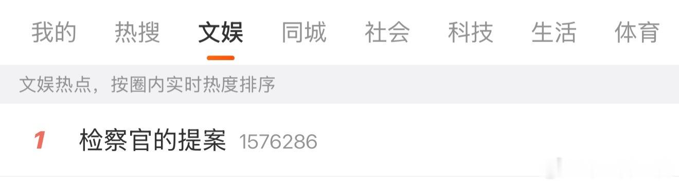 怪害怕的 