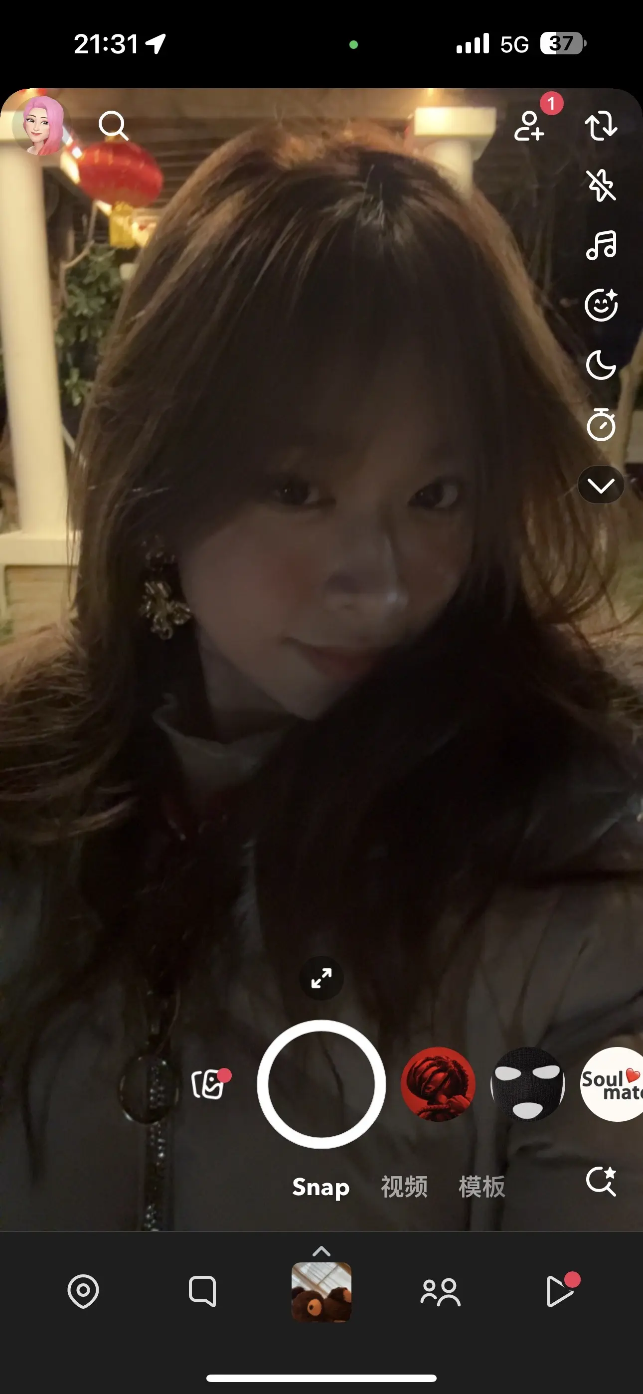 不等