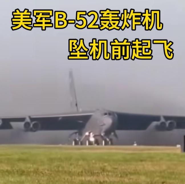 这次事故并非孤立事件，它反映的是各自更深层的结构性压力： 先说美国方面：青黄不接