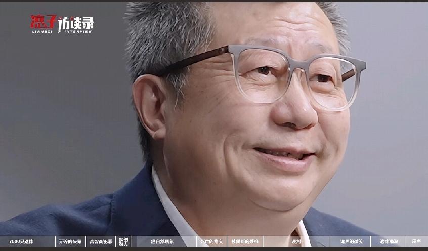 法医刘良认为人死后是有灵魂存在的，
自己工作的时候，亡人的灵魂就在上面在看着，所