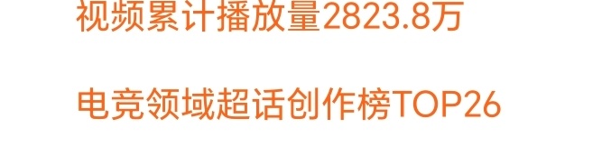 有一种无形的力量在召唤我 ​​​