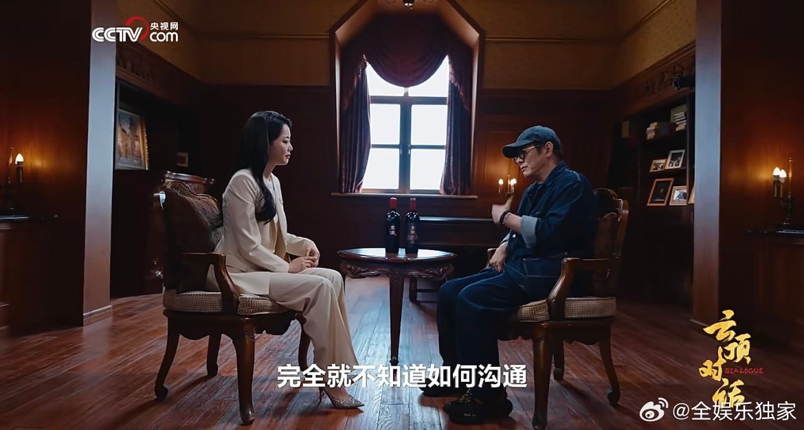 李连杰因为女儿关注心理健康 女儿的抑郁让他真切体会到，心灵的伤口难愈合、易忽视。