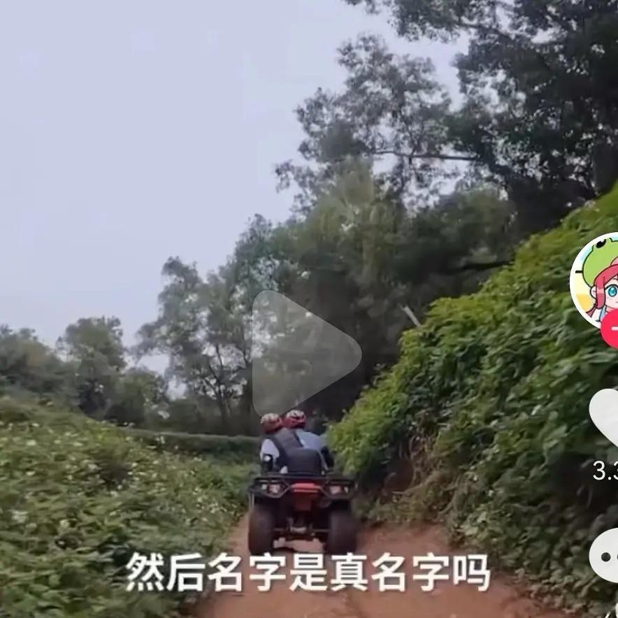 原来章若楠还改名过啊。。。章若楠男粉多。。叫她去改名字。。。结果别人说她已经改过