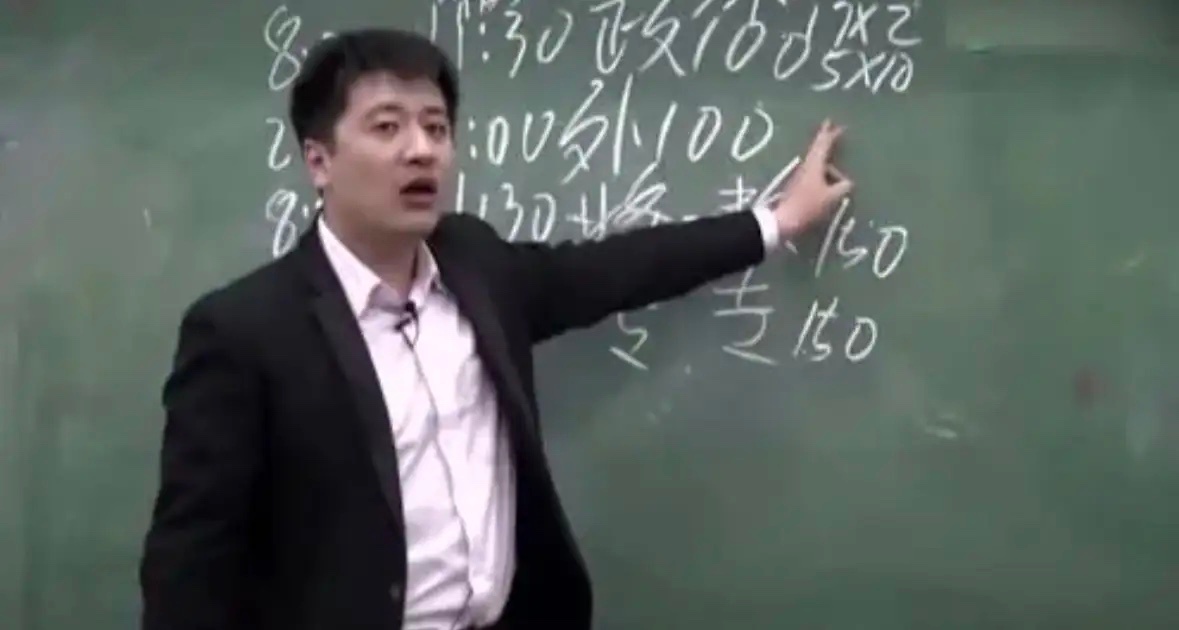 愿一切都是乌龙，张雪峰老师能好好活着。张雪峰，凭着专业和良知让普通老百姓的孩子少