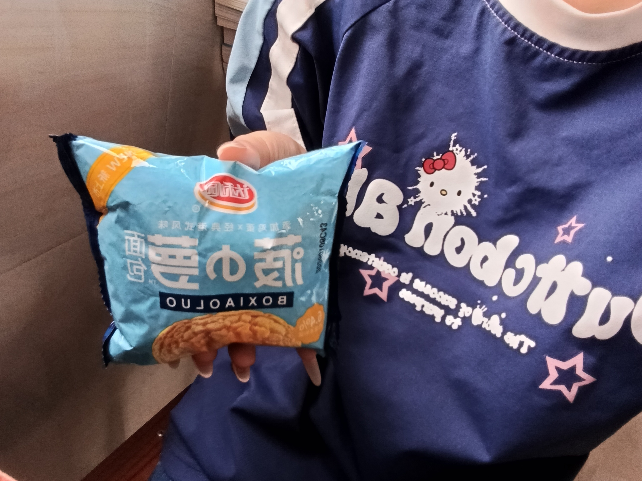 和我的衣服有点配怎么回事奶远的日常分享