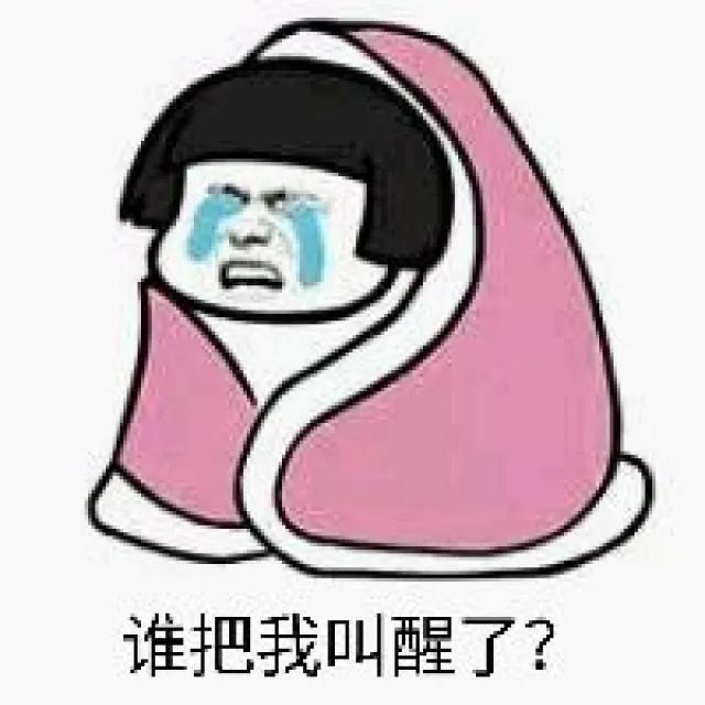 今晚我家三人状态[捂脸][捂脸][捂脸]
一个昏昏欲睡的妈[鼾睡][鼾睡][鼾睡