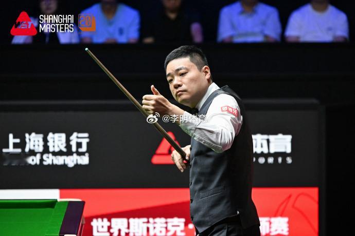 赵心童上海大师赛再战丁俊晖丁俊晖轰四杆破百收获赛季开门红 再次看到丁老师的好消息