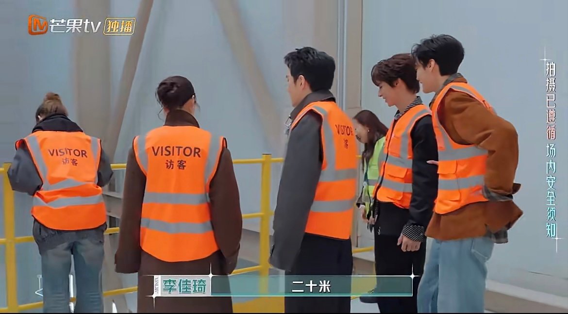 李佳琦的眼睛也是尺 现场全员被李佳琦的精准判断震惊，这双火眼金睛也太绝了！合伙人