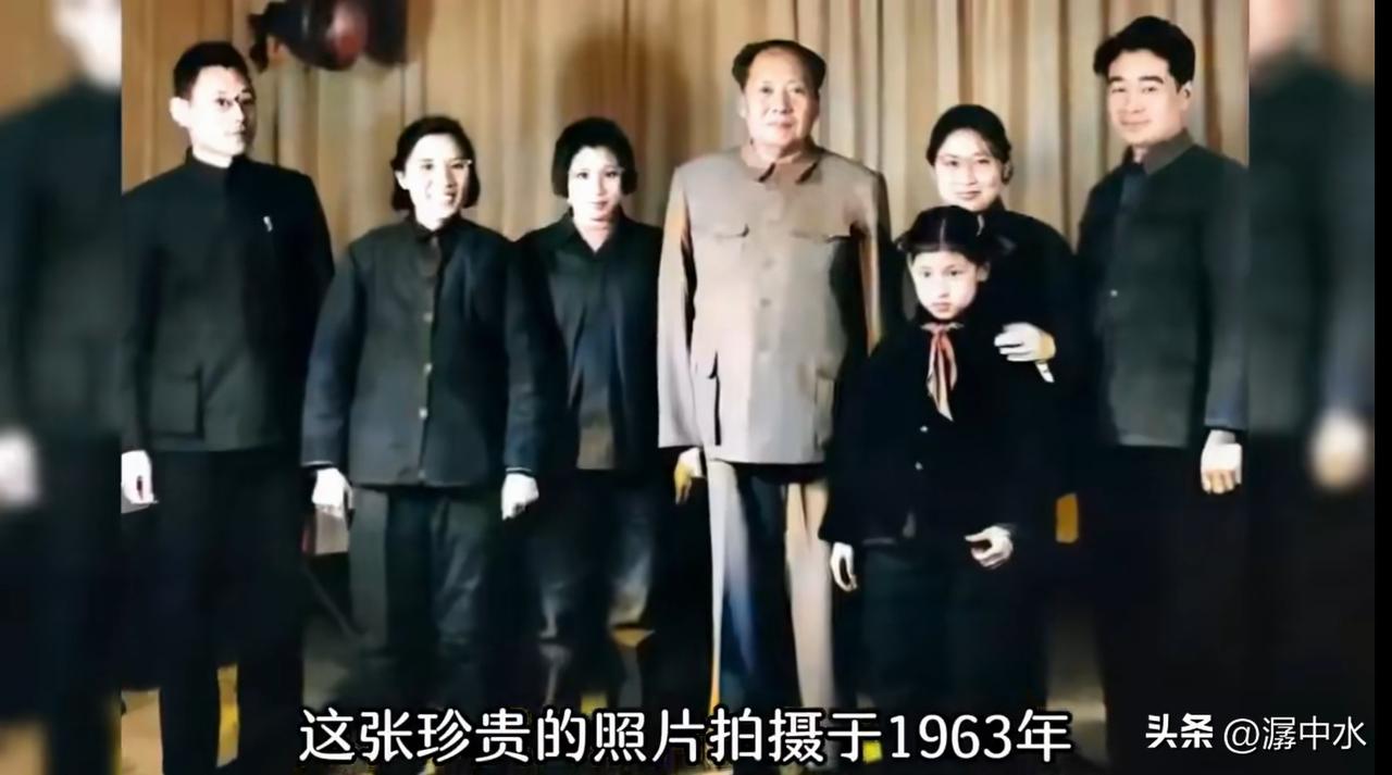 珍贵的1963年家庭留影
 
      这张拍摄于1963年的照片，是毛主席七
