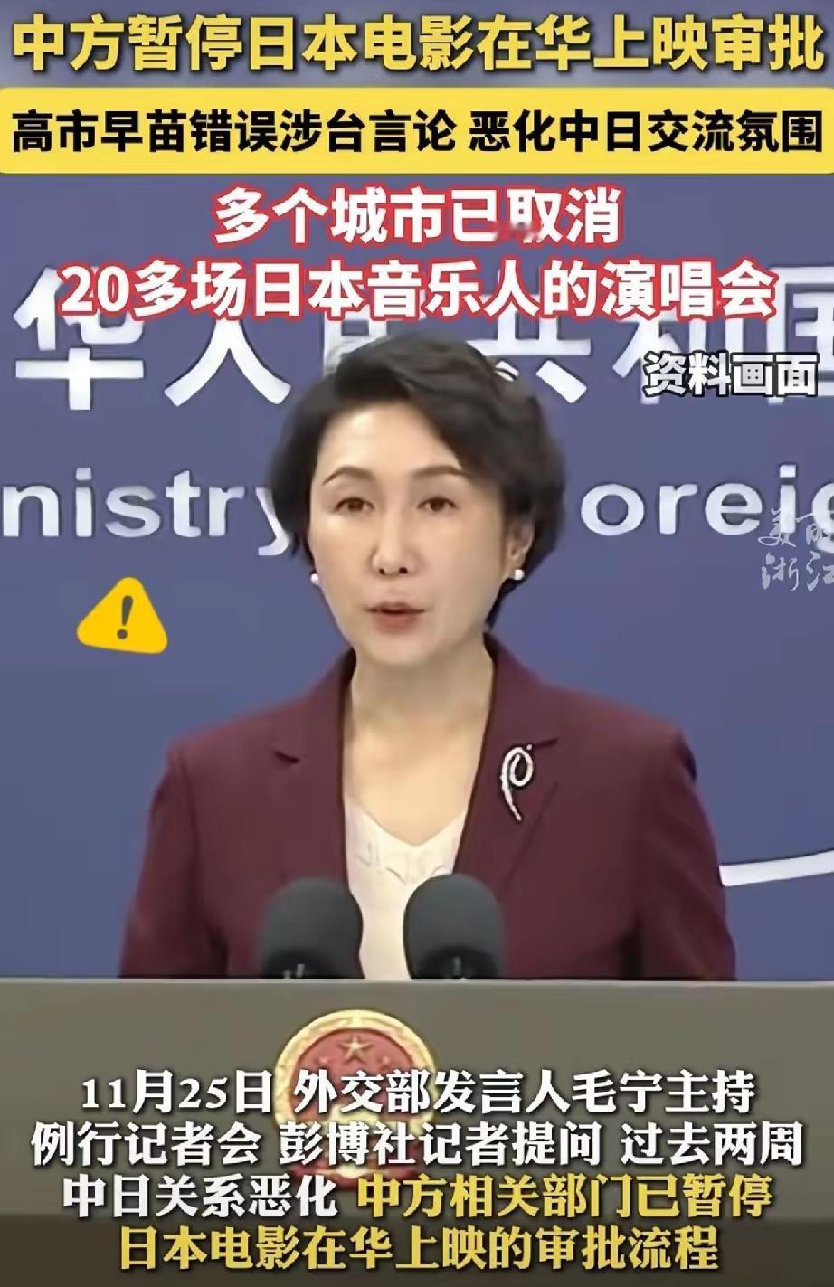 这就叫“打蛇打七寸”，日本媒体这回是真的坐不住了。
 
2023年俄罗斯国家档案