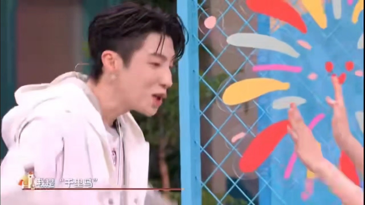 高瀚宇的胜利心酸又搞笑虽然赢了游戏，却“输了陈飞宇”高瀚宇这次的胜利又心酸又搞笑