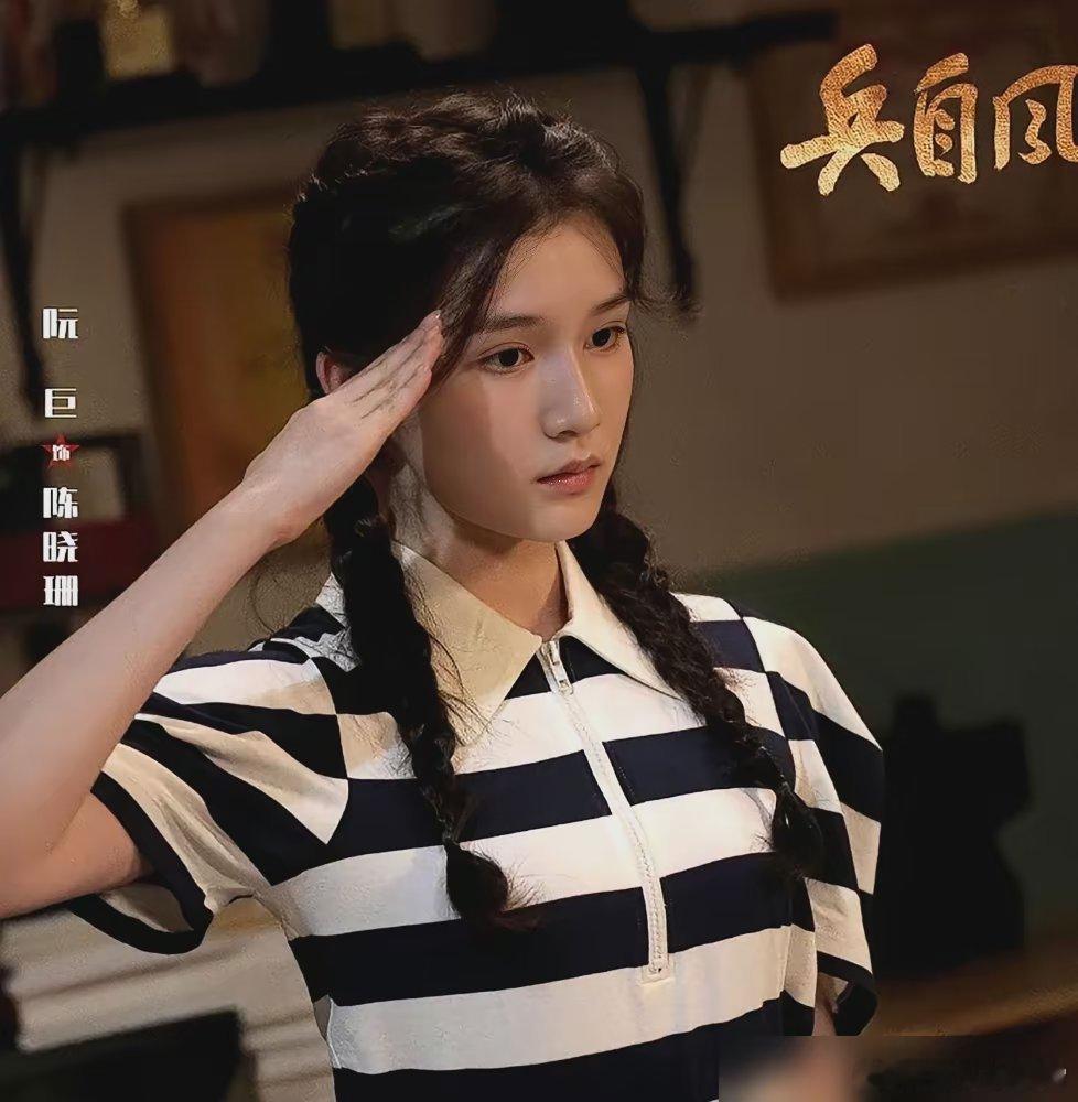 99年的小女星，跟大自己21岁的百亿票房大导恋爱，整整四年。没有逼婚，没有炒作。