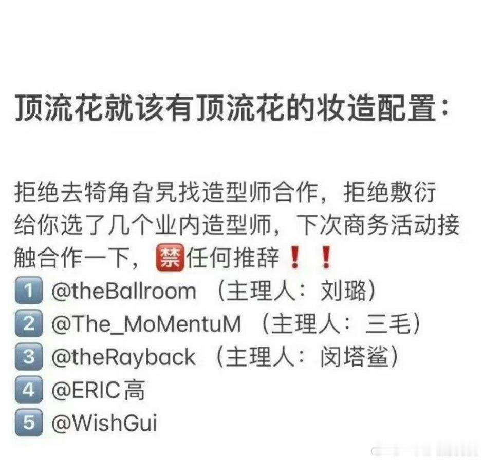 还有人推荐三毛[允悲][允悲] ​​​