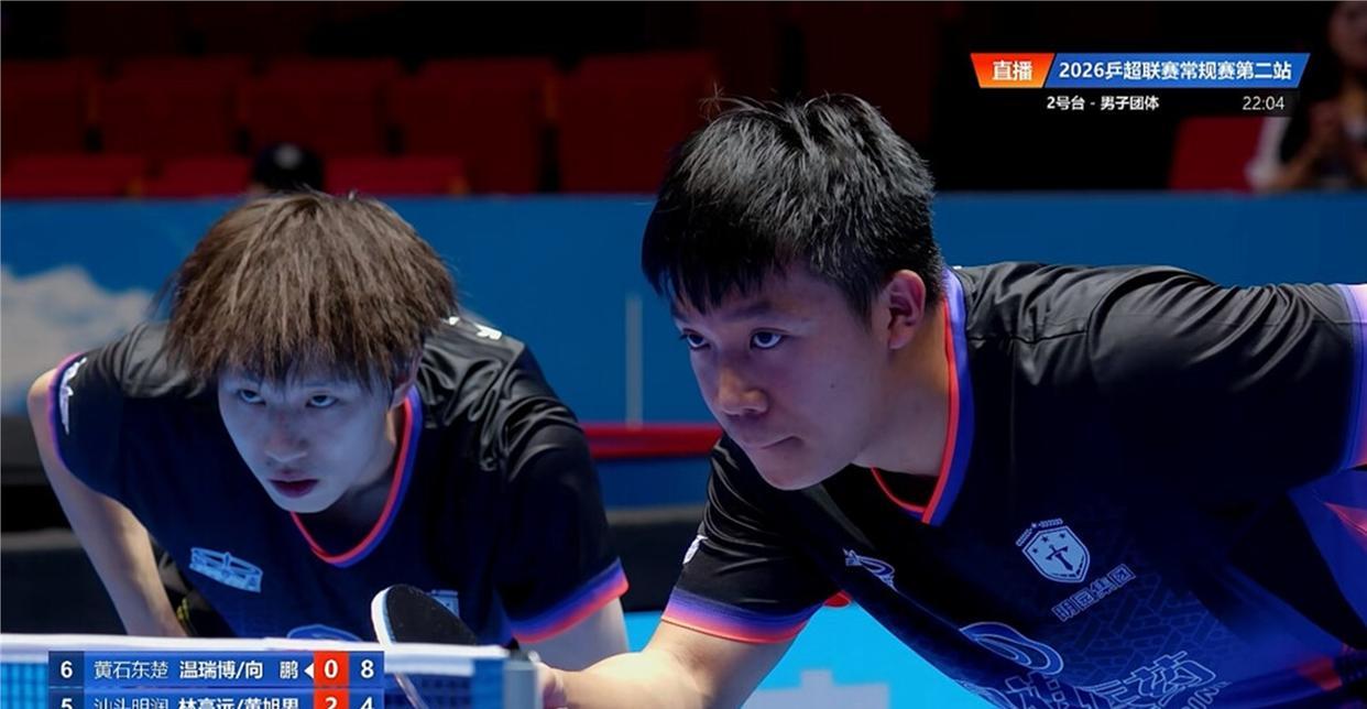 单打刚输给后辈转头双打就教做人，林高远带U19小将黄旭男乒超2比1逆转，这才是顶