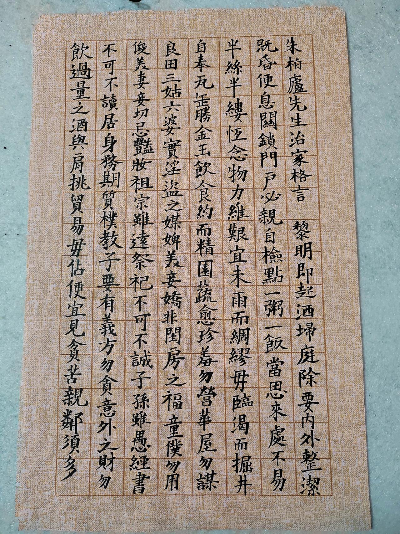 近段时间小区和附近道路都在搞基建，这应该是好事，只是休息日的安静时光就难得了。外