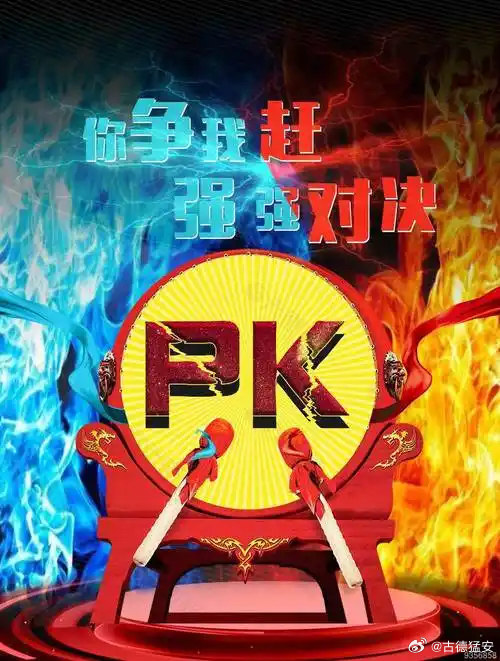 千问办公和WorkBuddy其实不是完全同一种产品。如果一定要分高低：现在办公效