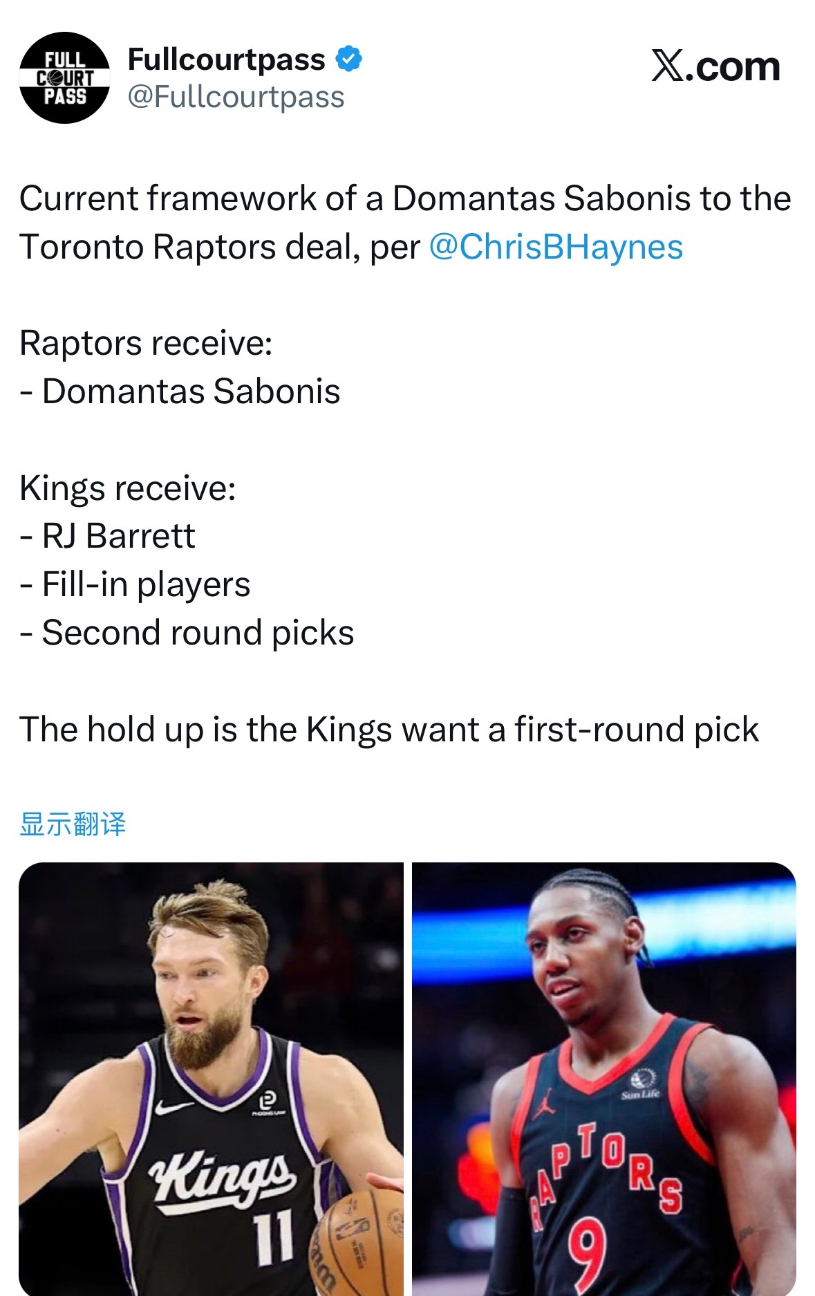 Chris Haynes谈小萨交易至多伦多猛龙的当前框架如下：猛龙得到：萨博尼斯