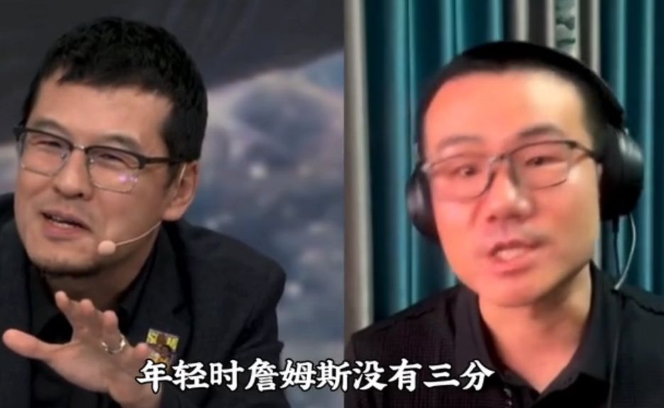 杨毅和徐静雨大讨论：五个詹姆斯VS五个文班亚马谁更厉害？