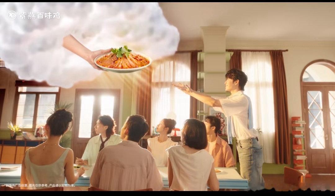 上个班最对得起的就是这张嘴紫燕百味鸡 紫燕搭搭搭 美味嘉嘉嘉一到饭点就犯选择困难