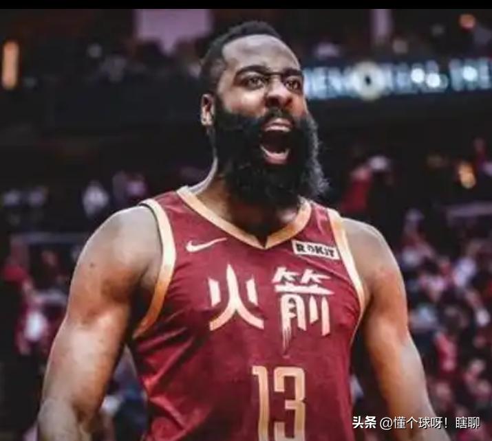 哈登历史第一周最佳，场均54.3分，至今想起来都异常震惊
当时的火箭多名主力缺阵