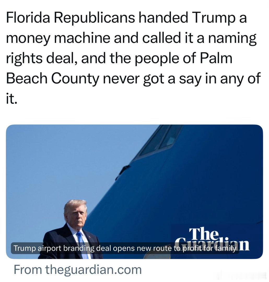 佛罗里达Palm Beach机场，州长签字改名“Trump机场“，联邦航管局将代