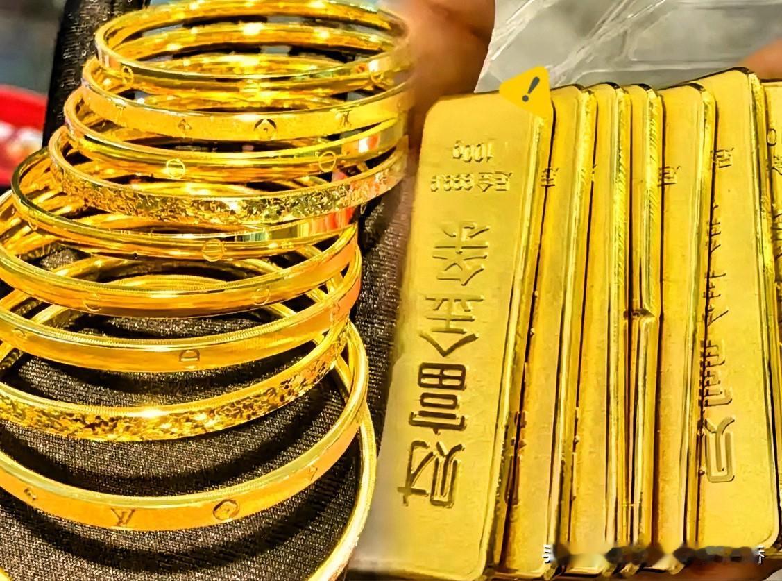 金价跌得让人意外！10月29日金价从前天的929元猛跌一脚刹车停下来918元，今