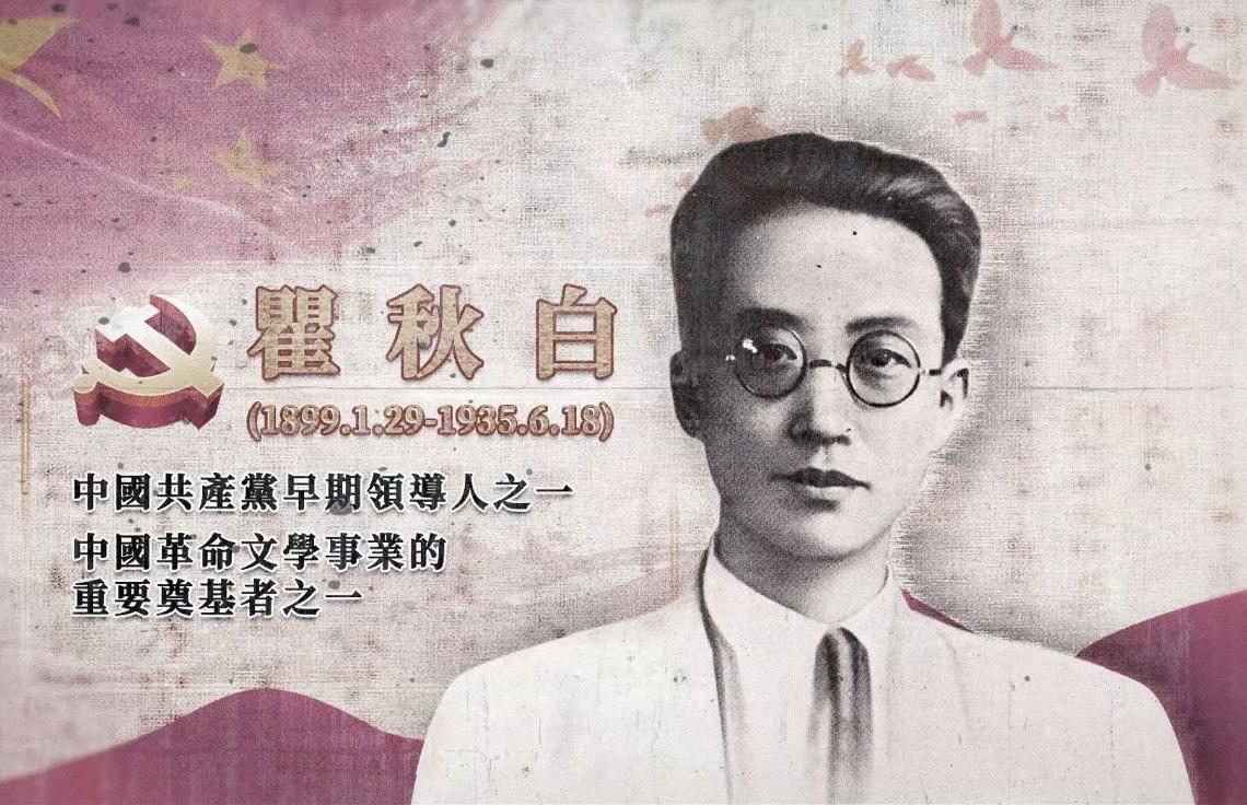 1938年，项英的妻子张亮，经过长途跋涉找到丈夫，可一见面，项英就对她拔出手枪：