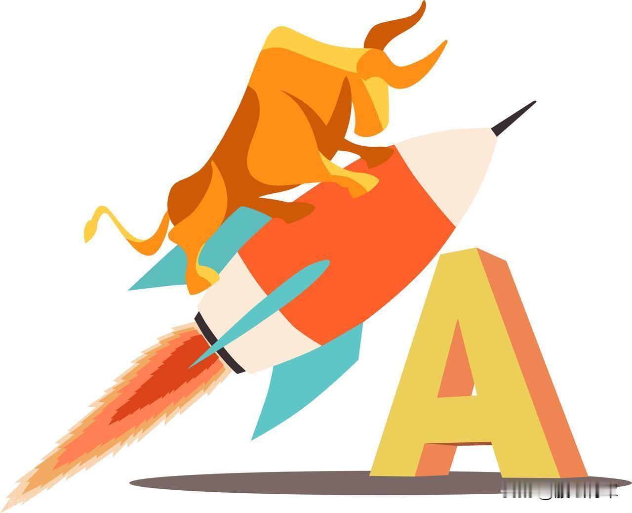 今晚两大利好来袭，今天a股温和放量成交2.1万亿中阳上涨50点，明天星期四还能涨